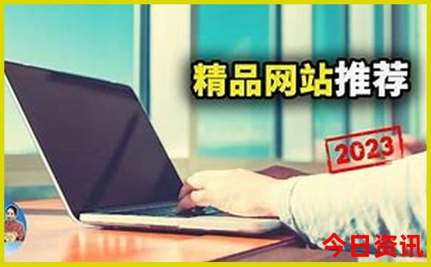 2025新澳精准免费资料