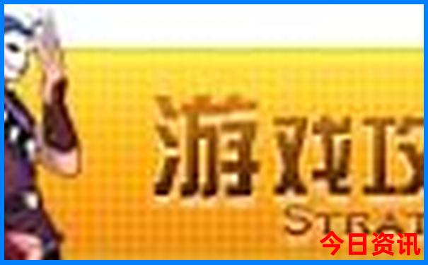 去北京旅游几天最佳